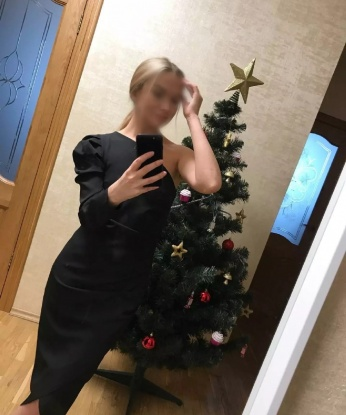 Верочка